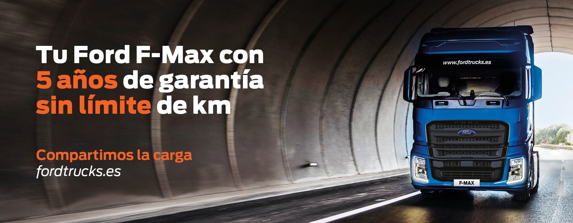 Garantía